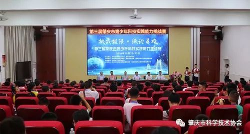 全球竞技车辆模型动力系统市场稳步扩容：欧美维持主导地位中国增速领跑全球(图1)