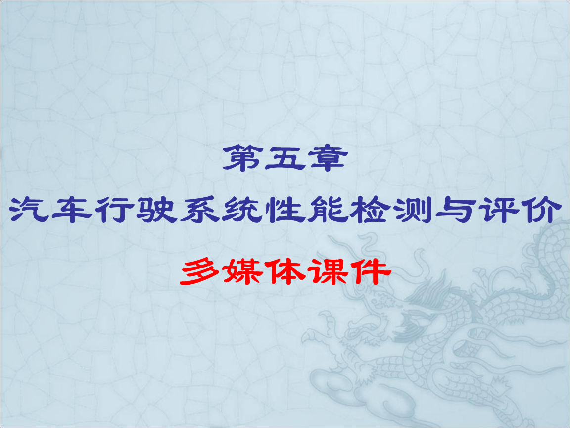 张雪峰离世细节曝光!血管堵了90%还在跑步出事后40分钟才送医(图1)