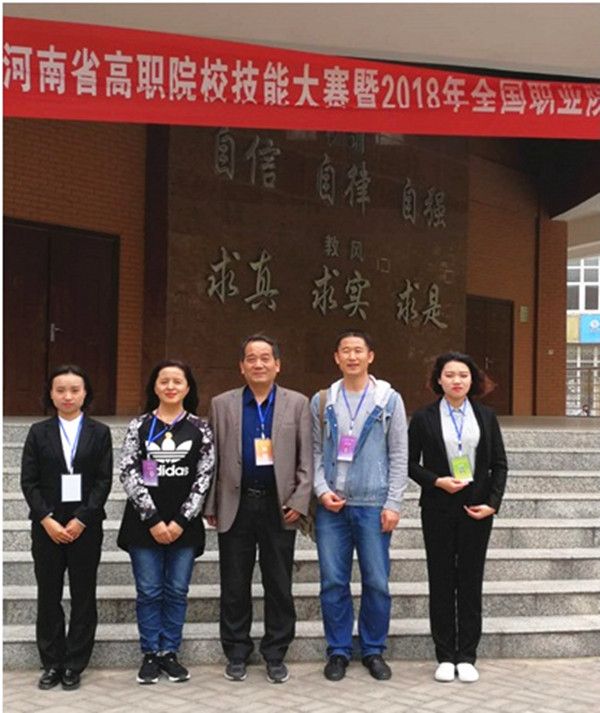 高考英语听力答案规律有哪些(图1)