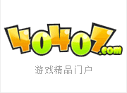 体能测试评分标准课件(图1)