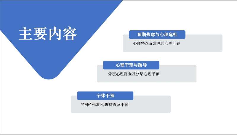 内蒙古启动全国质量标杆典型经验遴选工作(图1)