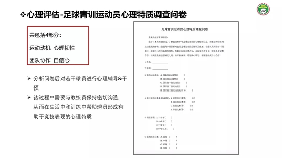 鄂尔多斯市人民政府(图1)