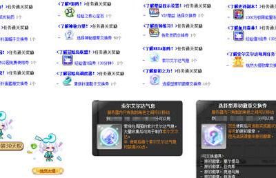 首届中国台球俱乐部职业联赛启动(图1)