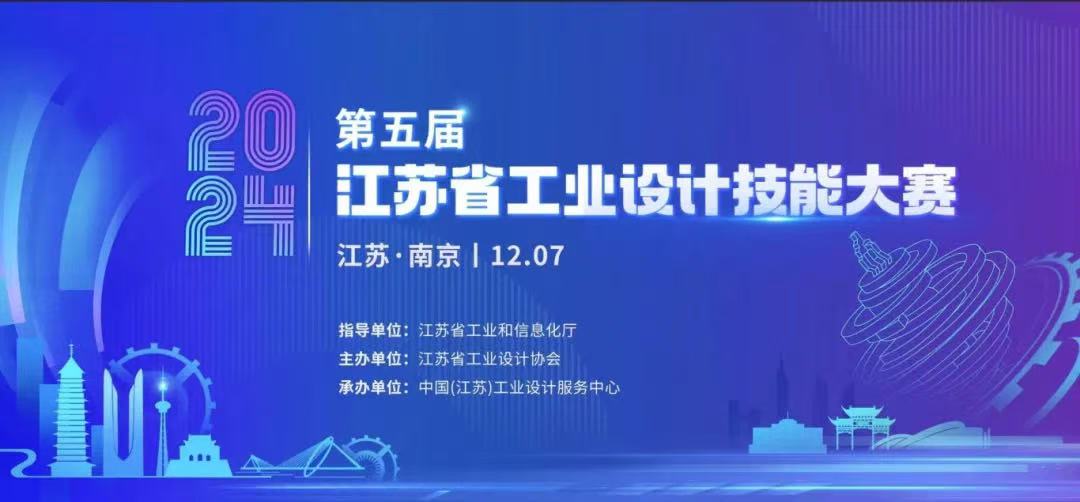2026年头戴式耳机行业市场现状及未来发展趋势分析(图1)