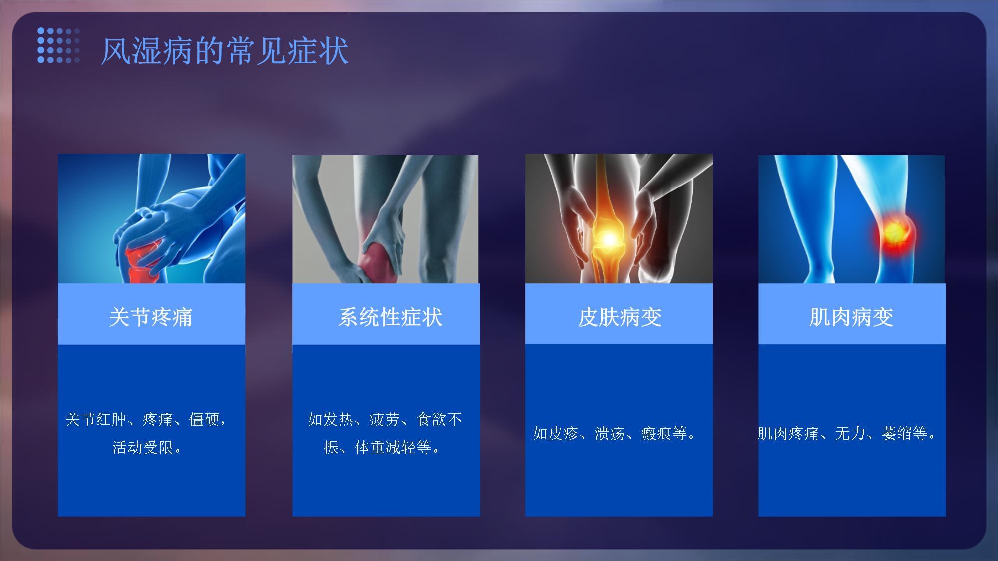 一种驾驶疲劳检测方法及系统与流程(图1)