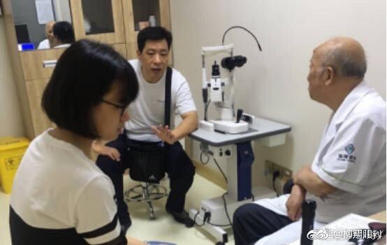 VDT视觉疲劳及其测量方法综述(图1)
