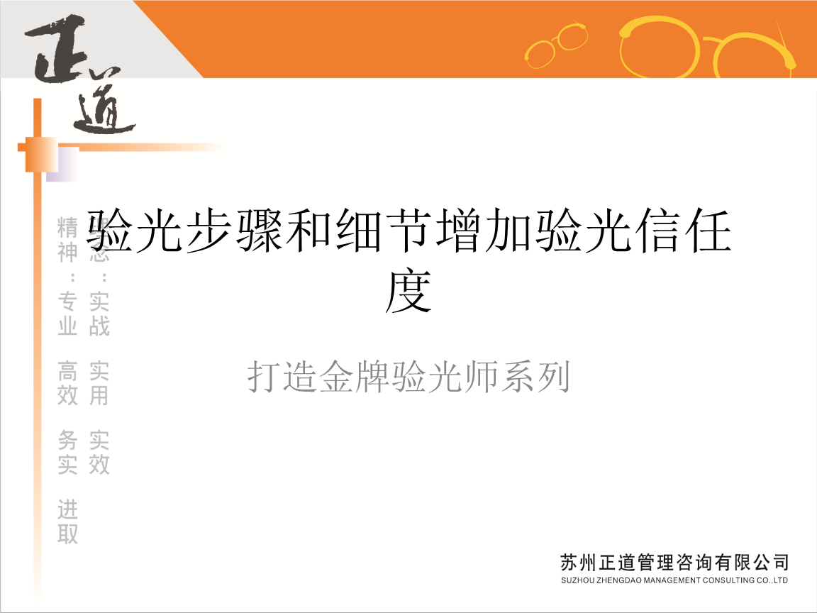 疲劳试验是什么意思(图1)